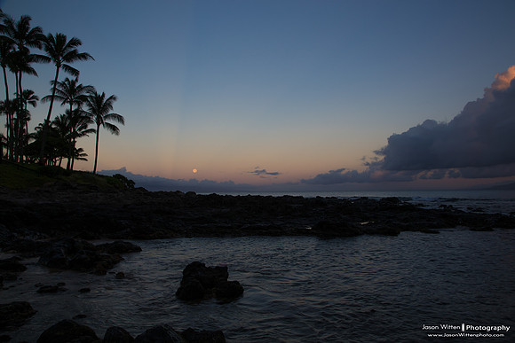 Maui Trip 2016